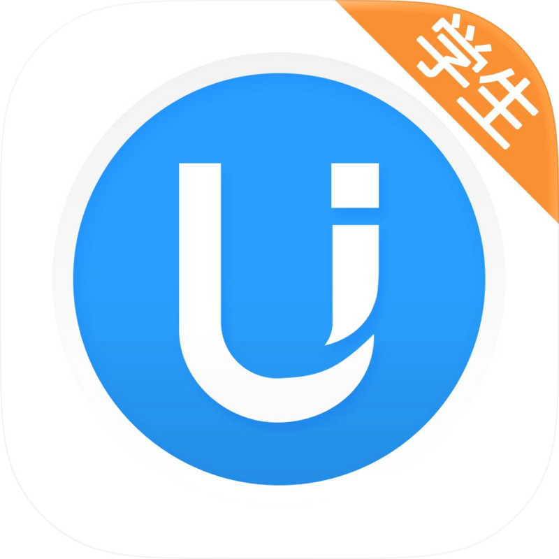 U校园（整本）-ChangRui