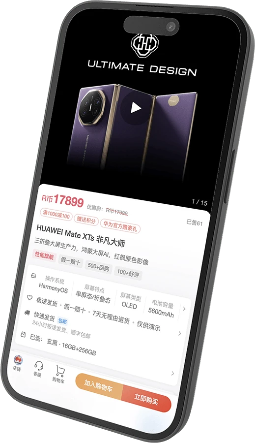 常瑞云博客