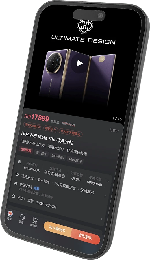 常瑞云博客
