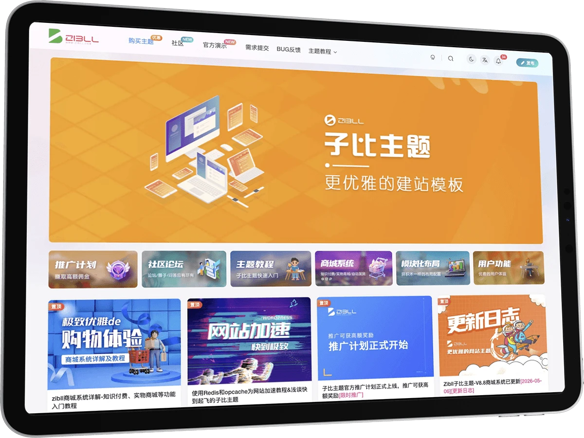 常瑞云博客