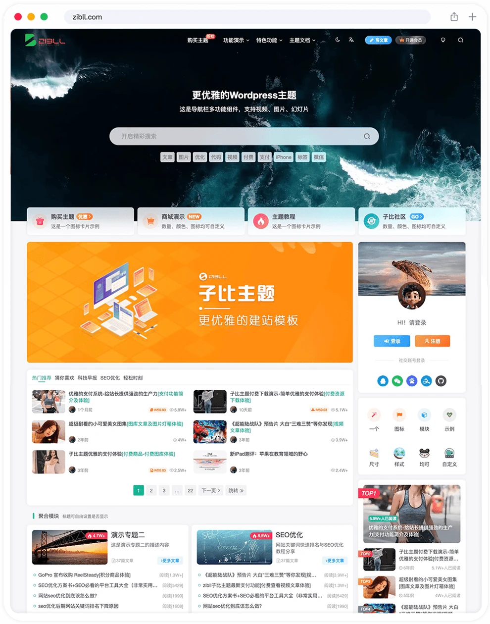 常瑞云博客