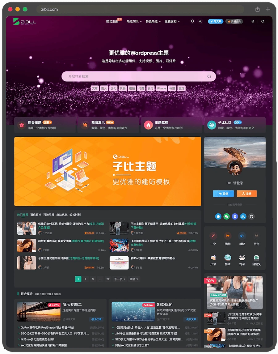 常瑞云博客