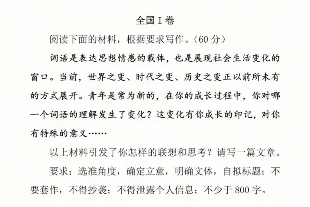 a70bf7907edefa2e27c3a1843e9300ad